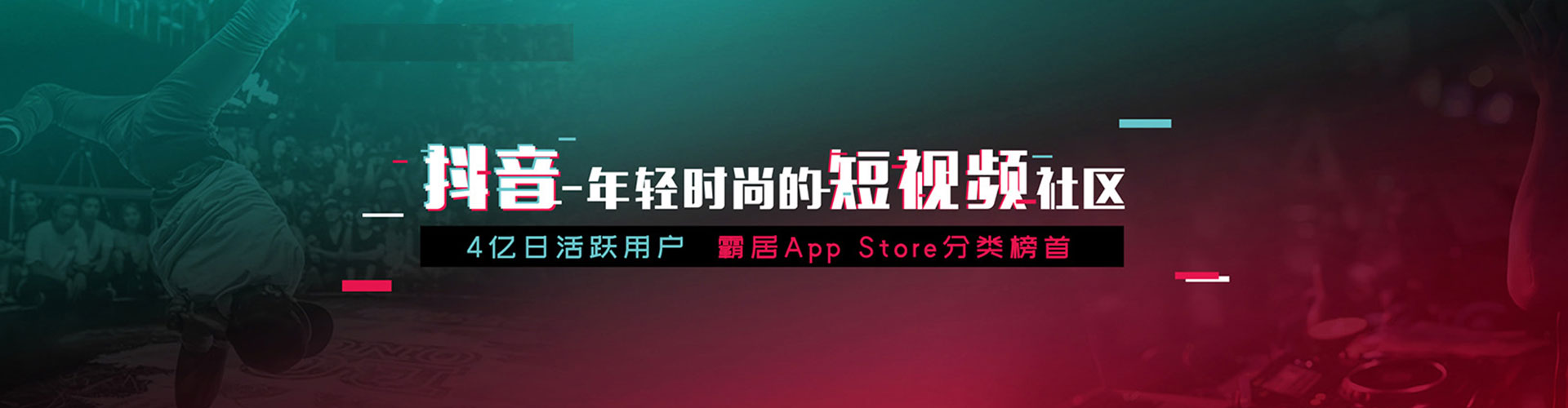 封丘搜索开户返点